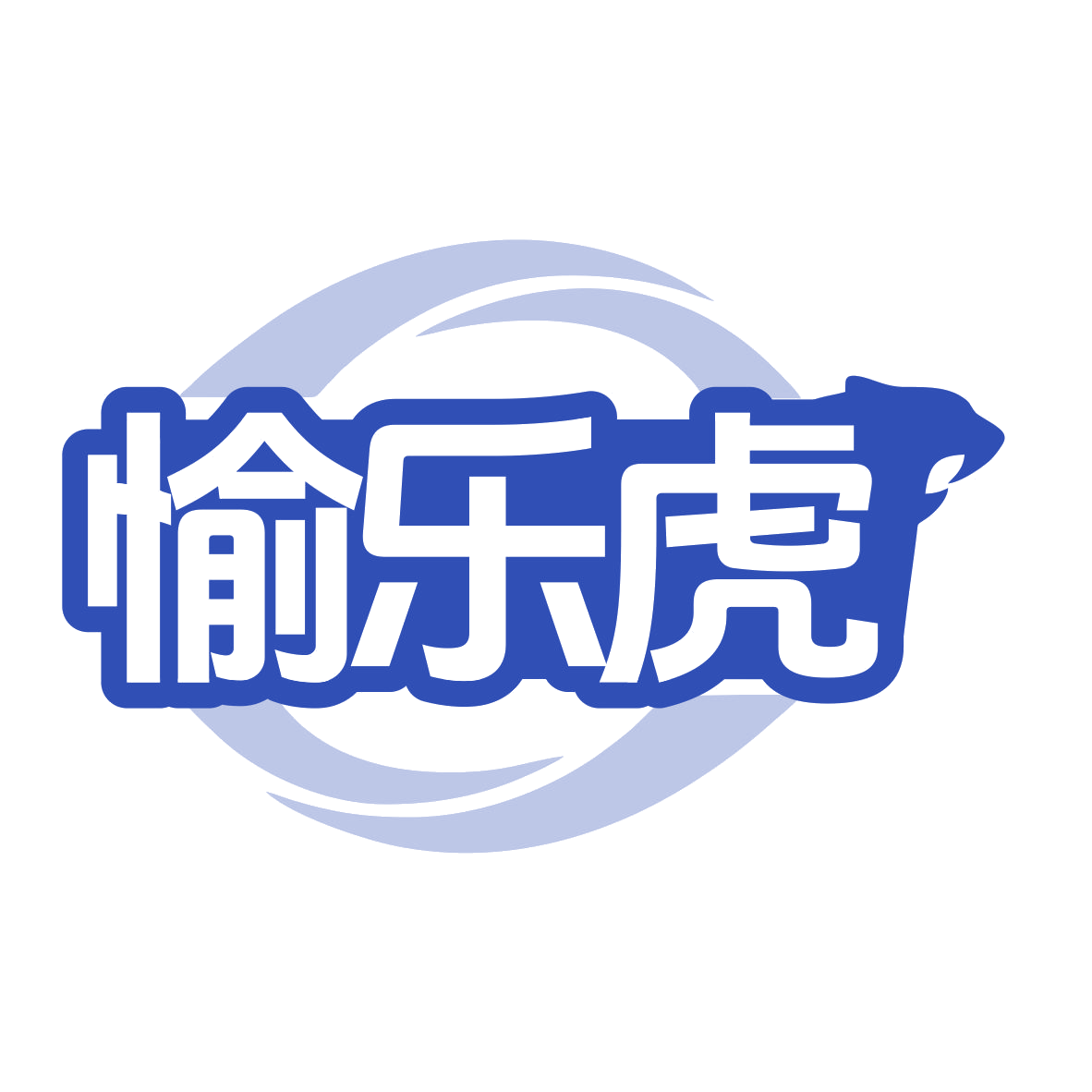 愉乐虎 第9类科学仪器 注册号79608234商标图样