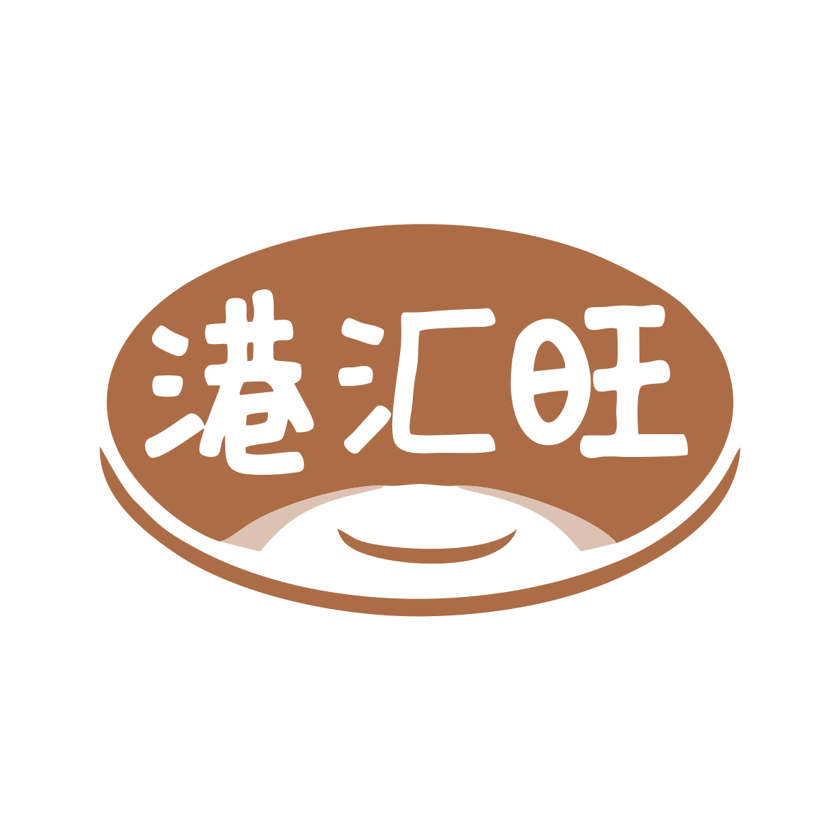 港汇旺 第29类食品罐头 注册号79621448商标图样