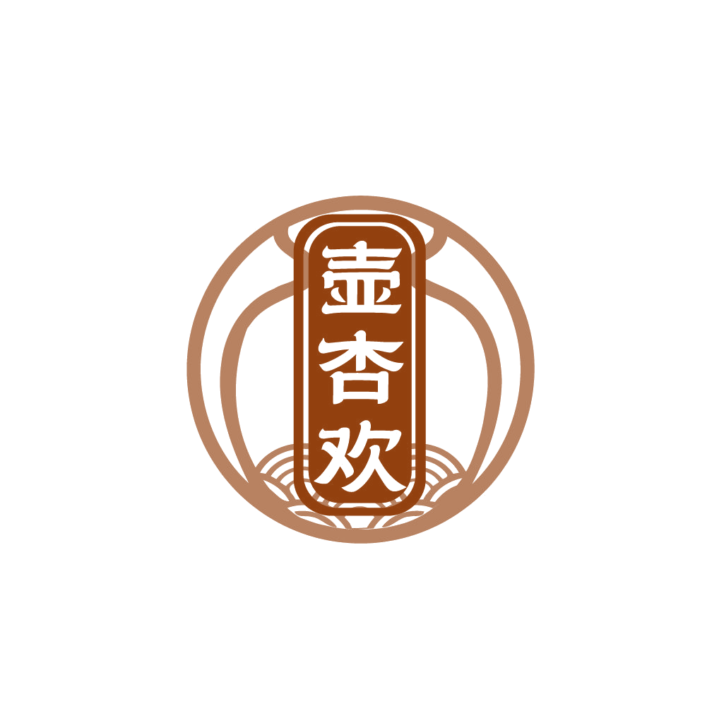 壶杏欢 第33类酒 注册号79626128商标图样