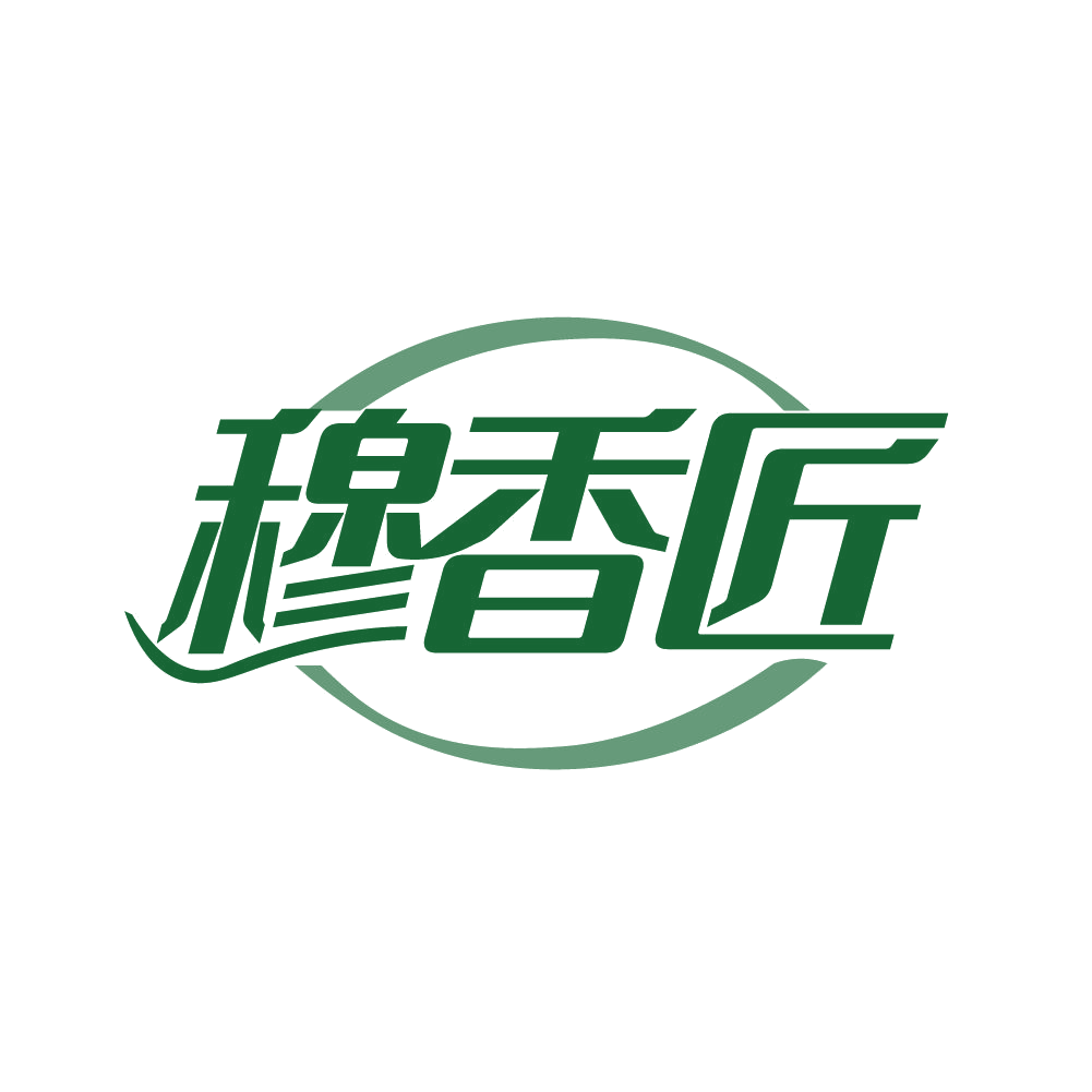 穆香匠 第35类广告销售 注册号79627590商标图样