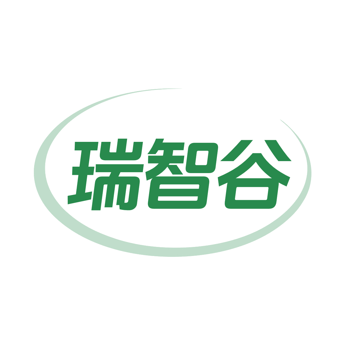 瑞智谷 第35类广告销售 注册号79640172商标图样