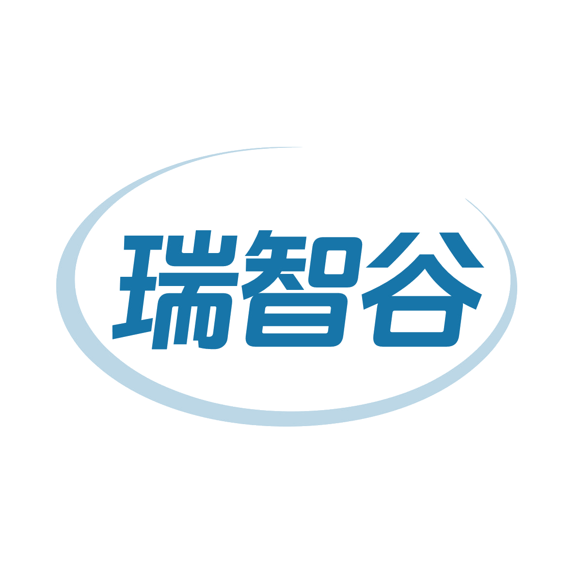 瑞智谷 第42类科技服务 注册号79647392商标图样