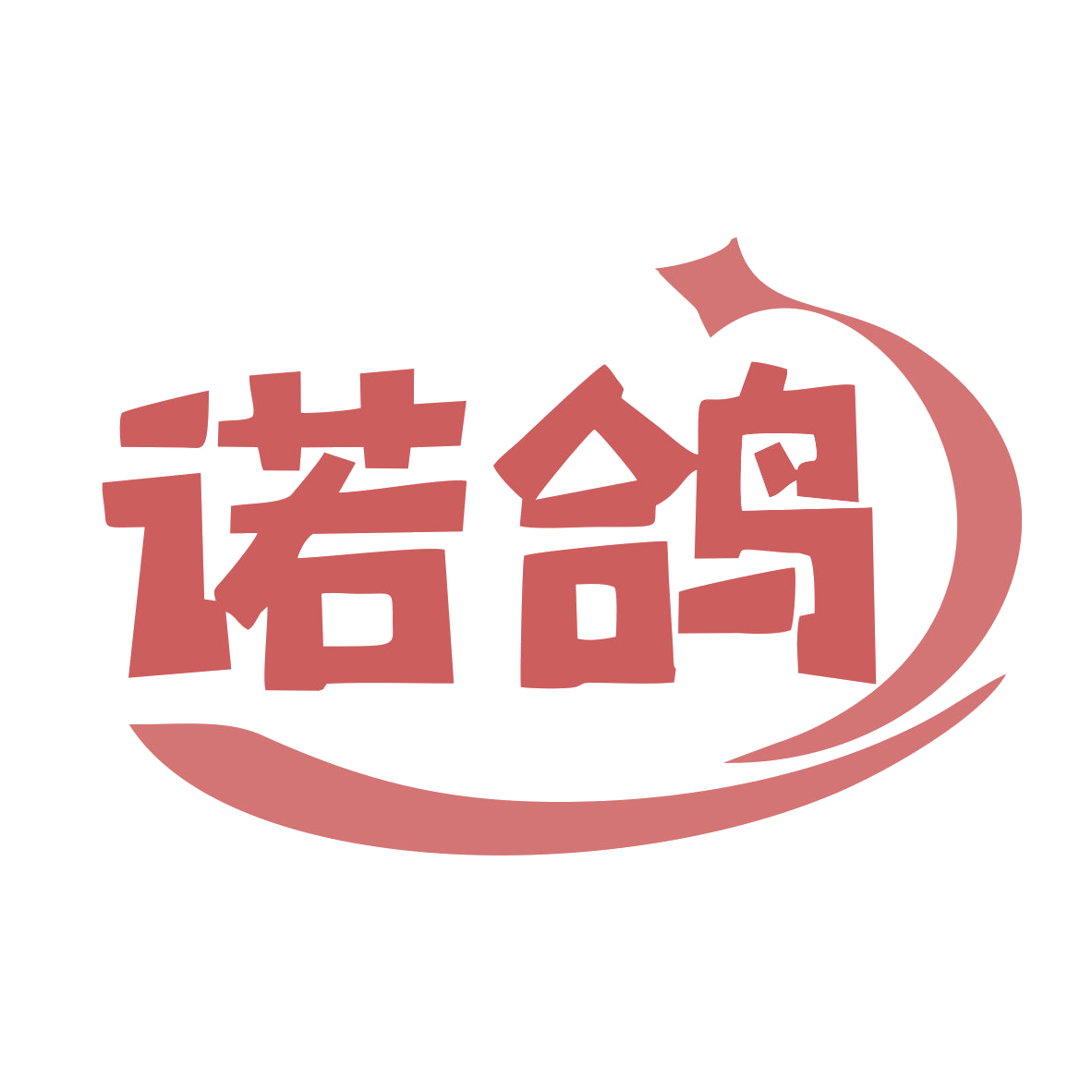 诺鸽 第9类科学仪器 注册号79664313商标图样