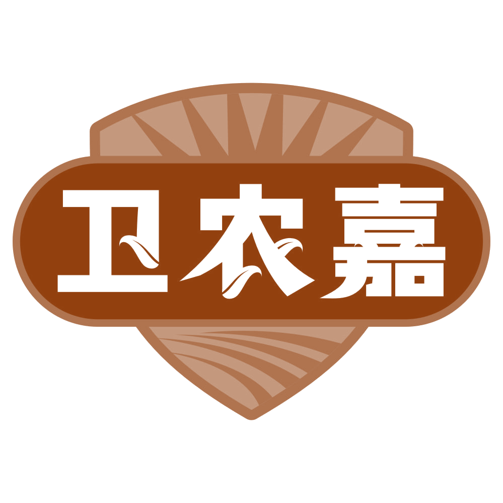 卫农嘉 第1类化学原料 注册号79664496商标图样