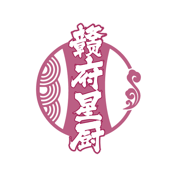 赣府星厨 第43类餐饮住宿 注册号79684056商标图样