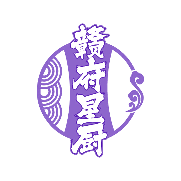 赣府星厨 第35类广告销售 注册号79686954商标图样