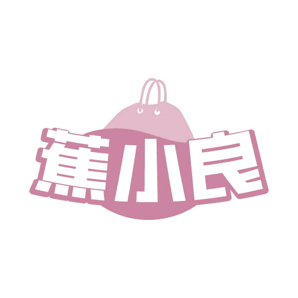 蕉小良 第25类服装鞋帽 注册号79699033商标图样