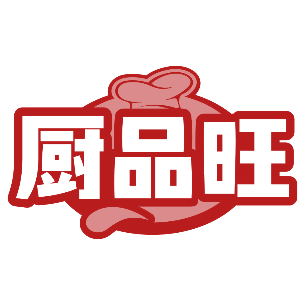 厨品旺 第35类广告销售 注册号79701790商标图样