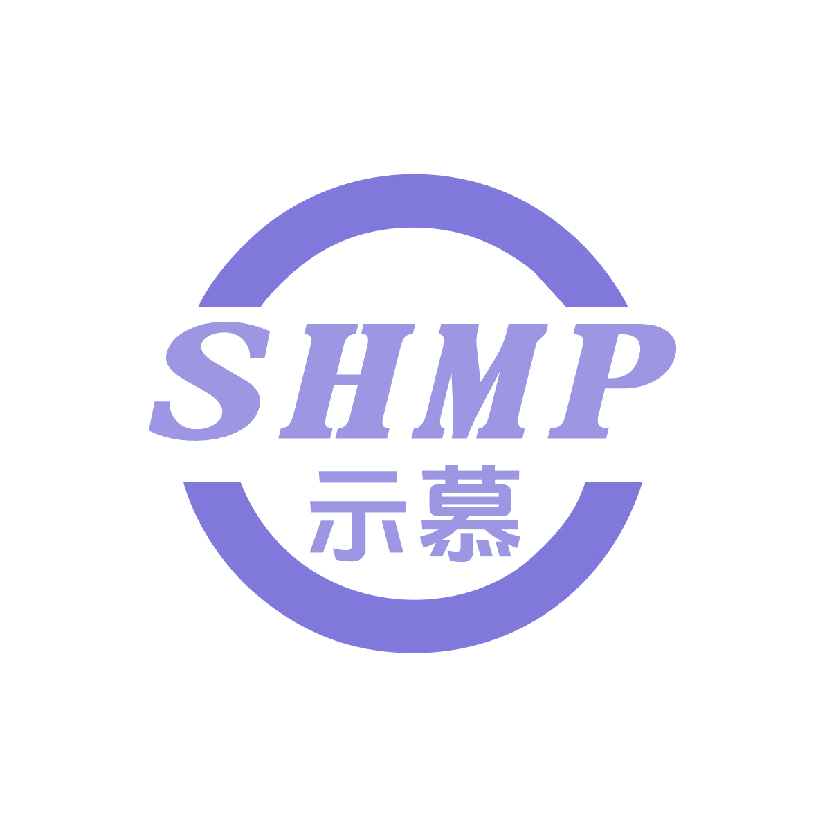 SHMP 示慕 第20类家具 注册号79706226商标图样