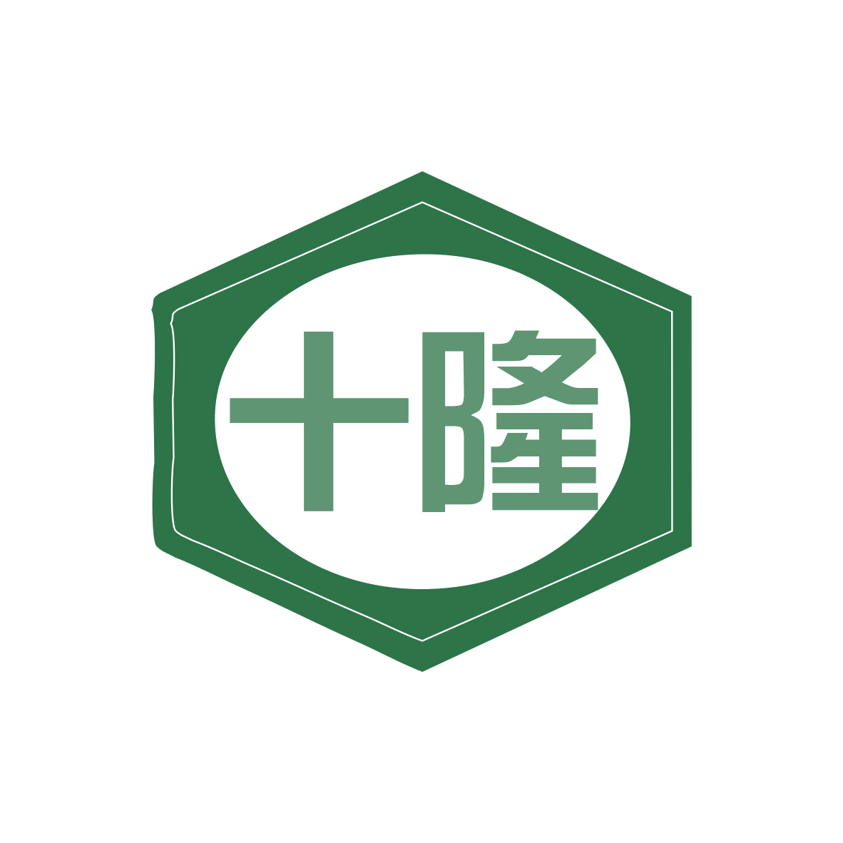十隆 第11类家用电器 注册号79710769商标图样