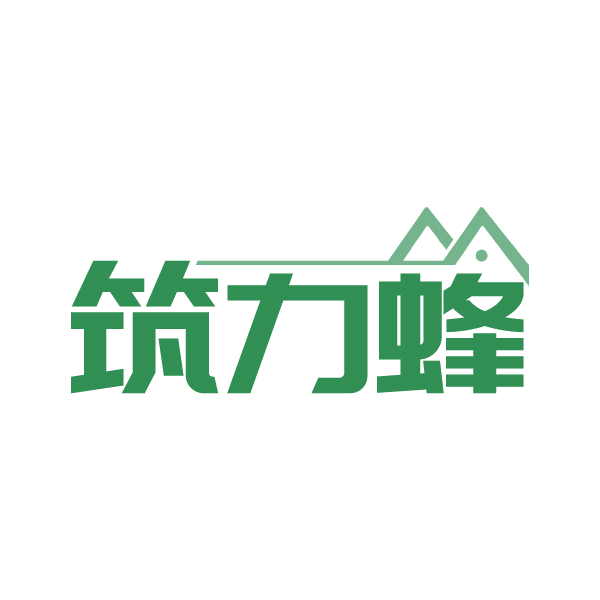 筑力蜂 第42类科技服务 注册号79724559商标图样