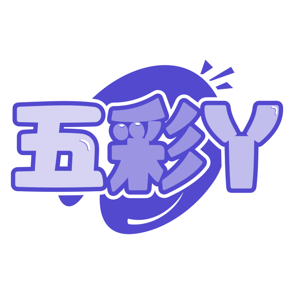 五彩丫 第16类办公用品 注册号79728425商标图样