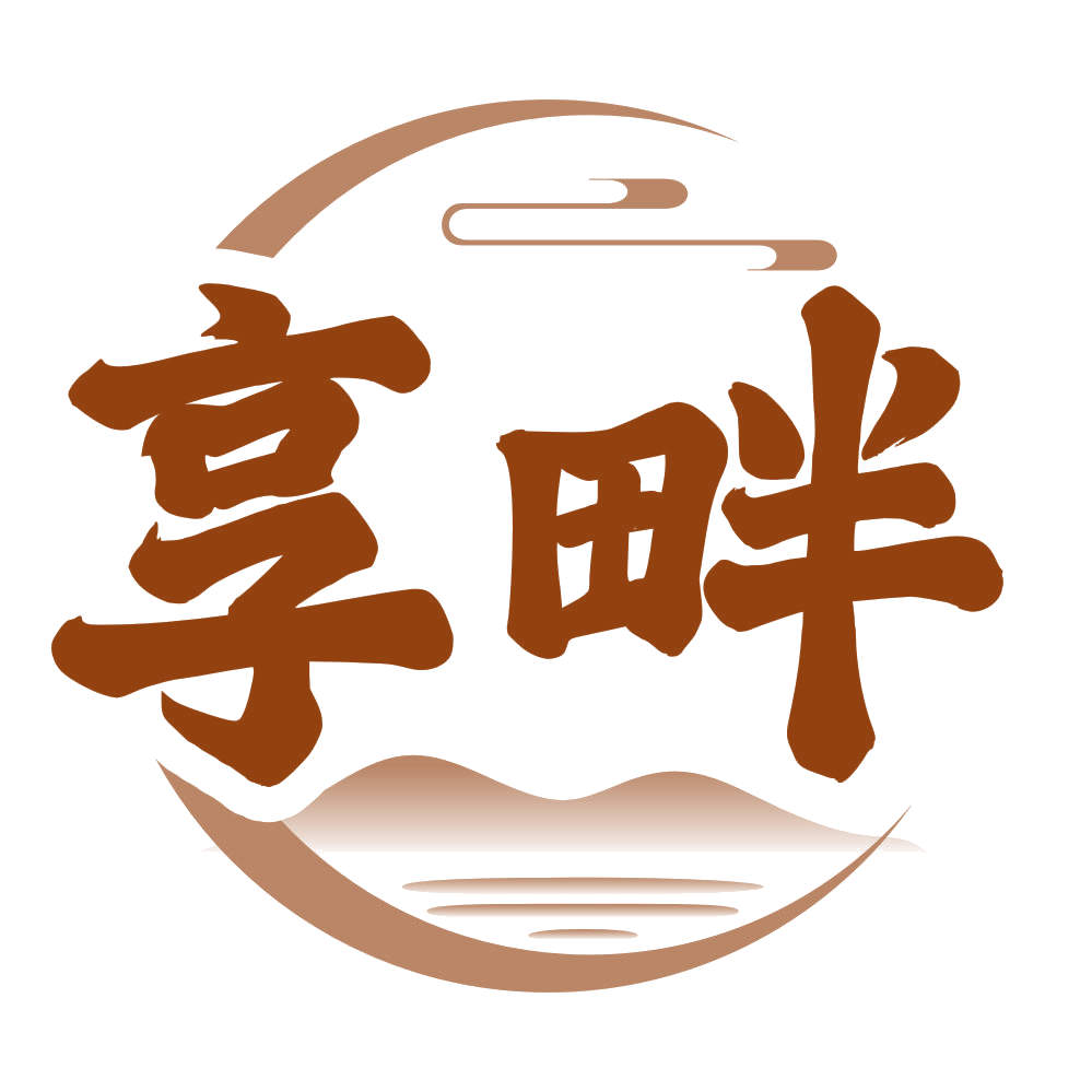 享畔 第43类餐饮住宿 注册号79739768商标图样