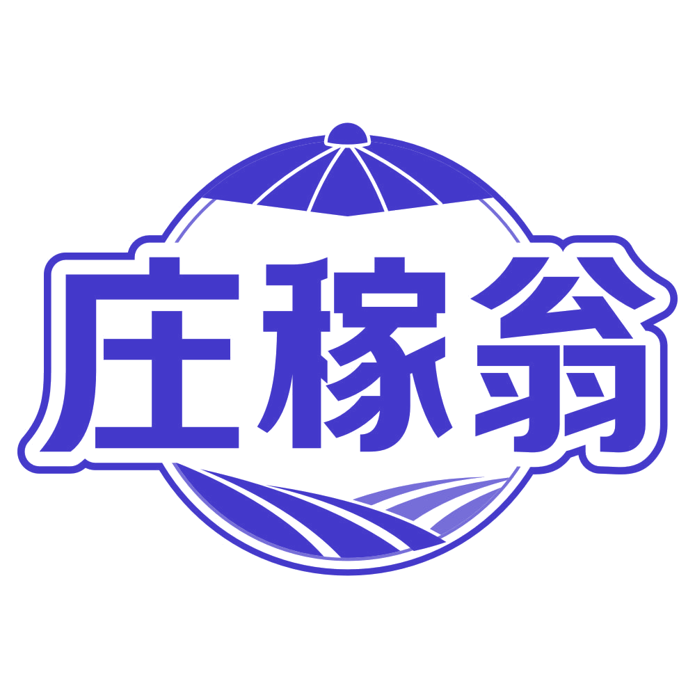 庄稼翁 第43类餐饮住宿 注册号79755646商标图样