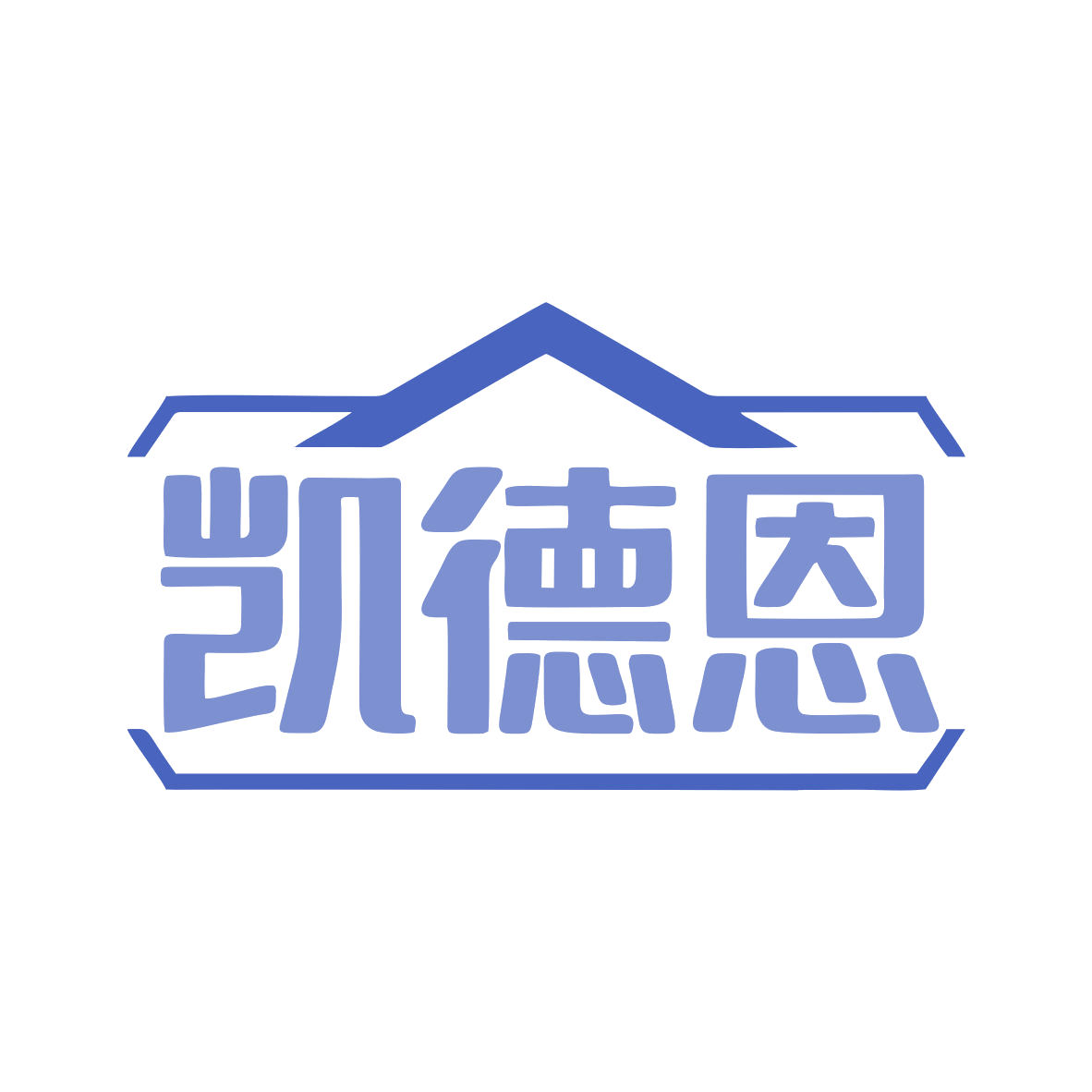 凯德恩 第20类家具 注册号79755728商标图样