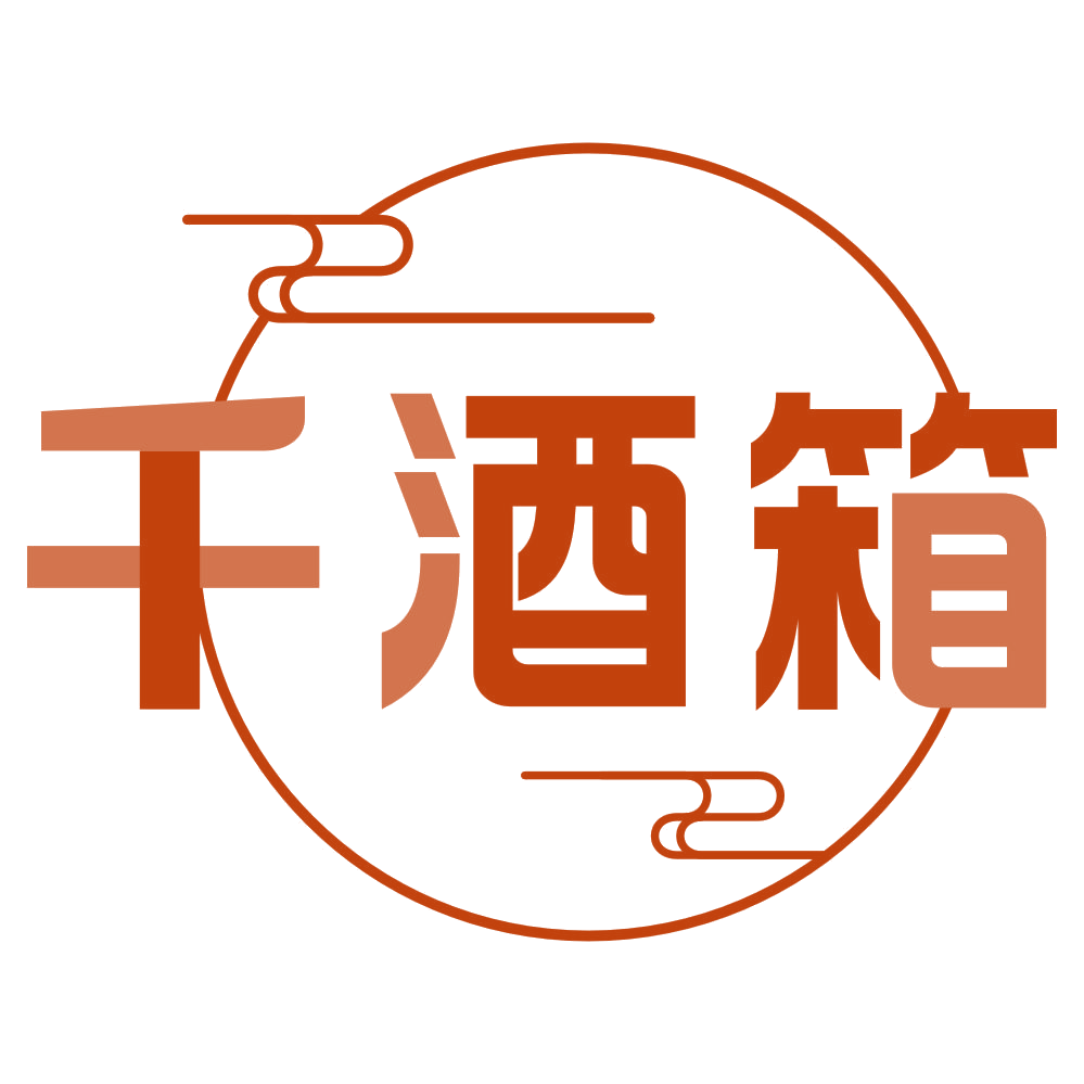 千酒箱 第35类广告销售 注册号79767792商标图样