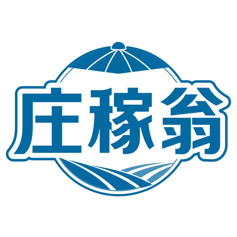 庄稼翁 第35类广告销售 注册号79770303商标图样