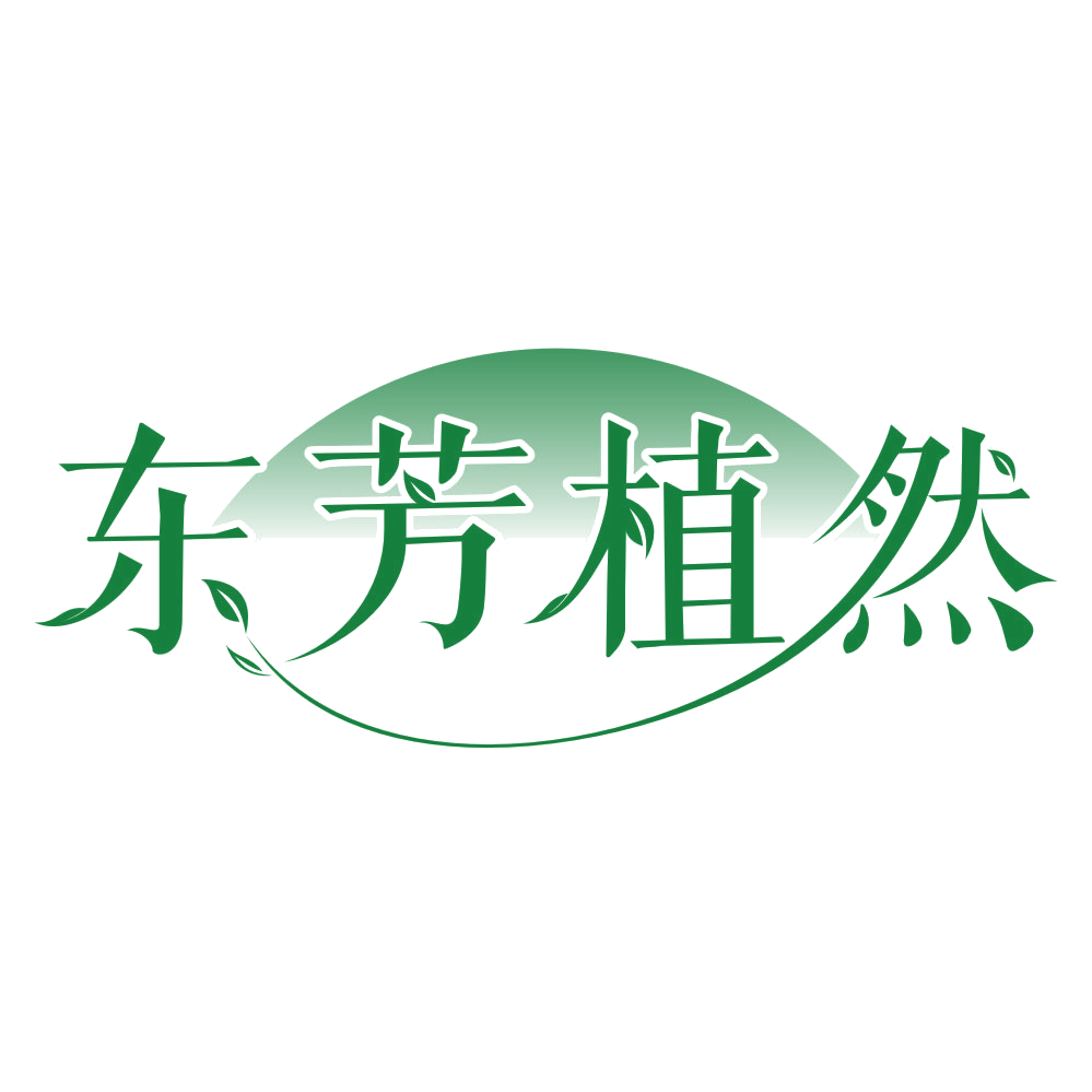 东芳植然 第16类办公用品 注册号79792117商标图样