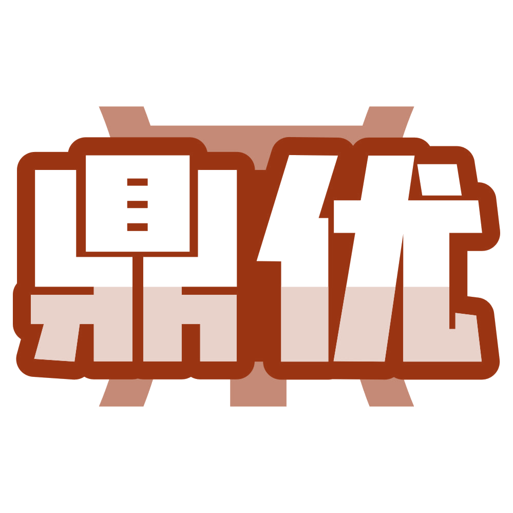 鼎优 第22类绳网袋篷 注册号79801990商标图样