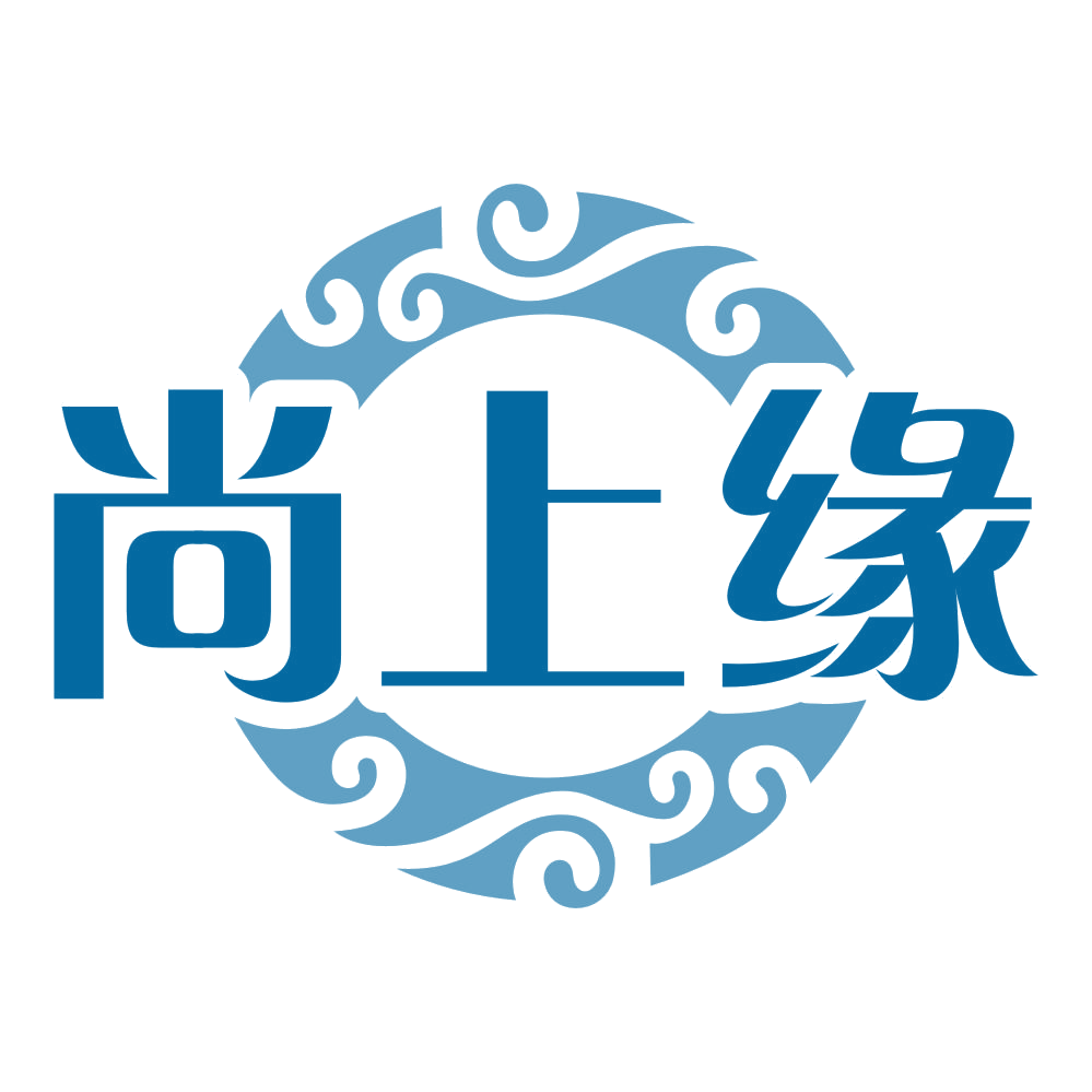 尚上缘 第45类社会服务 注册号79813510商标图样