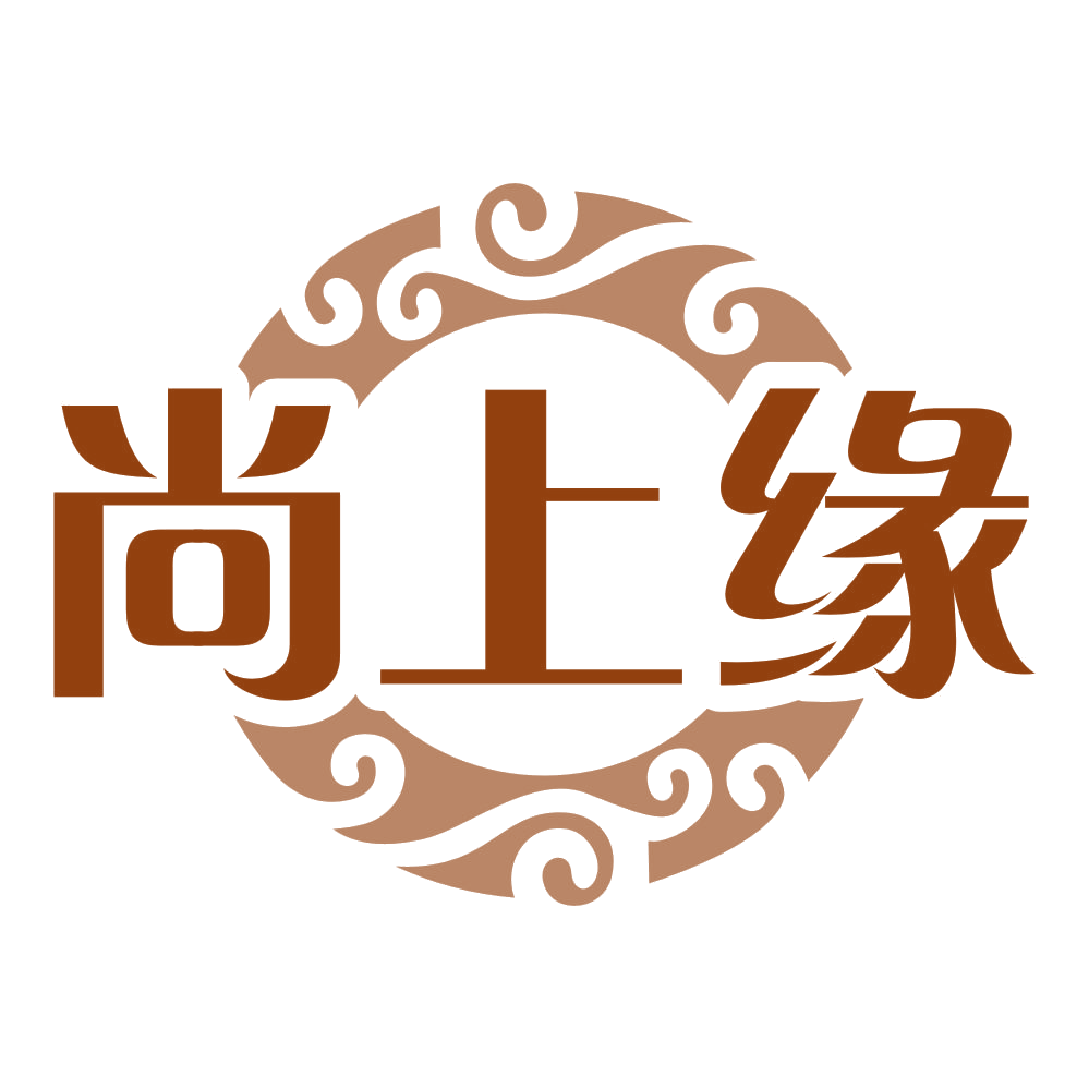 尚上缘 第20类家具 注册号79816229商标图样
