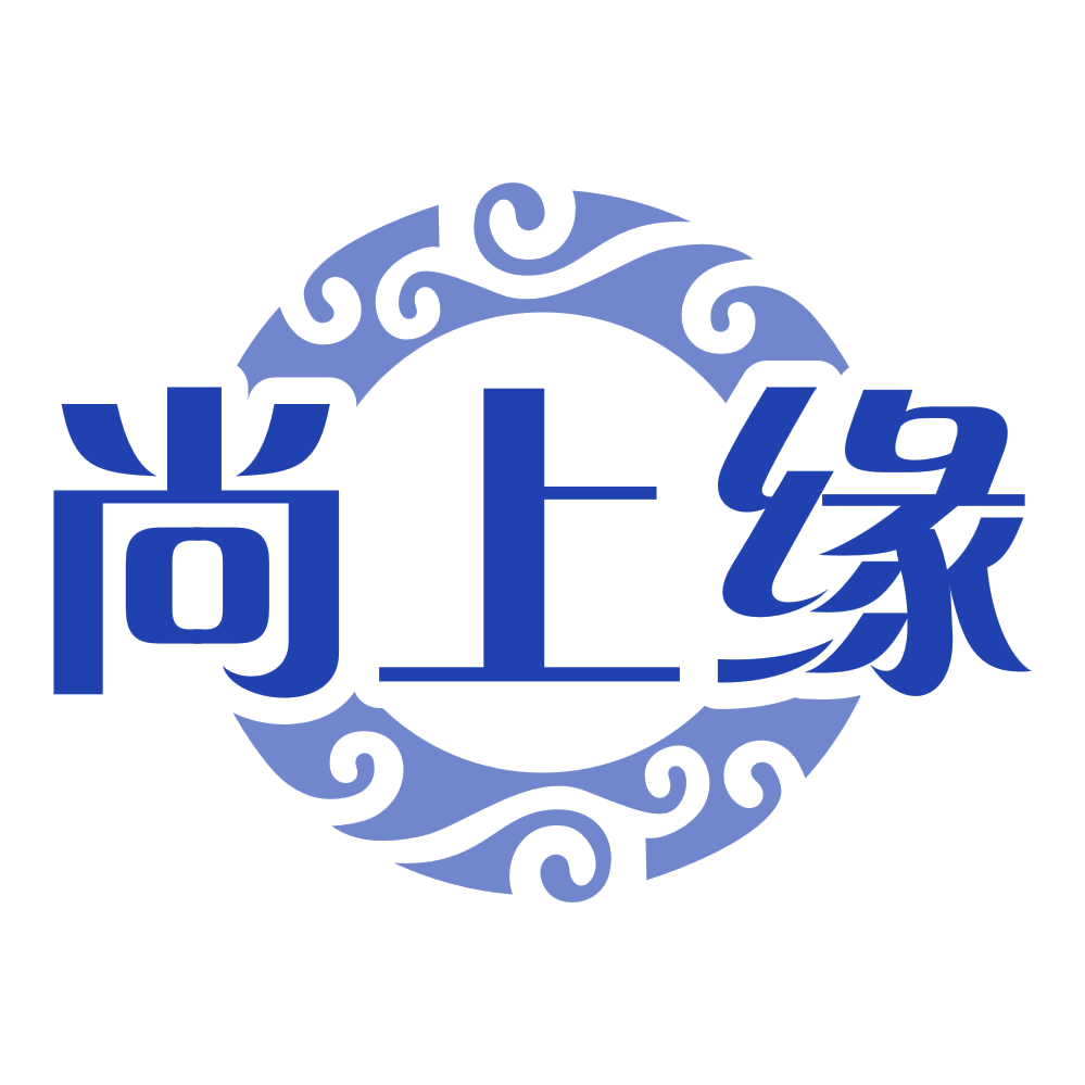 尚上缘 第16类办公用品 注册号79819024商标图样