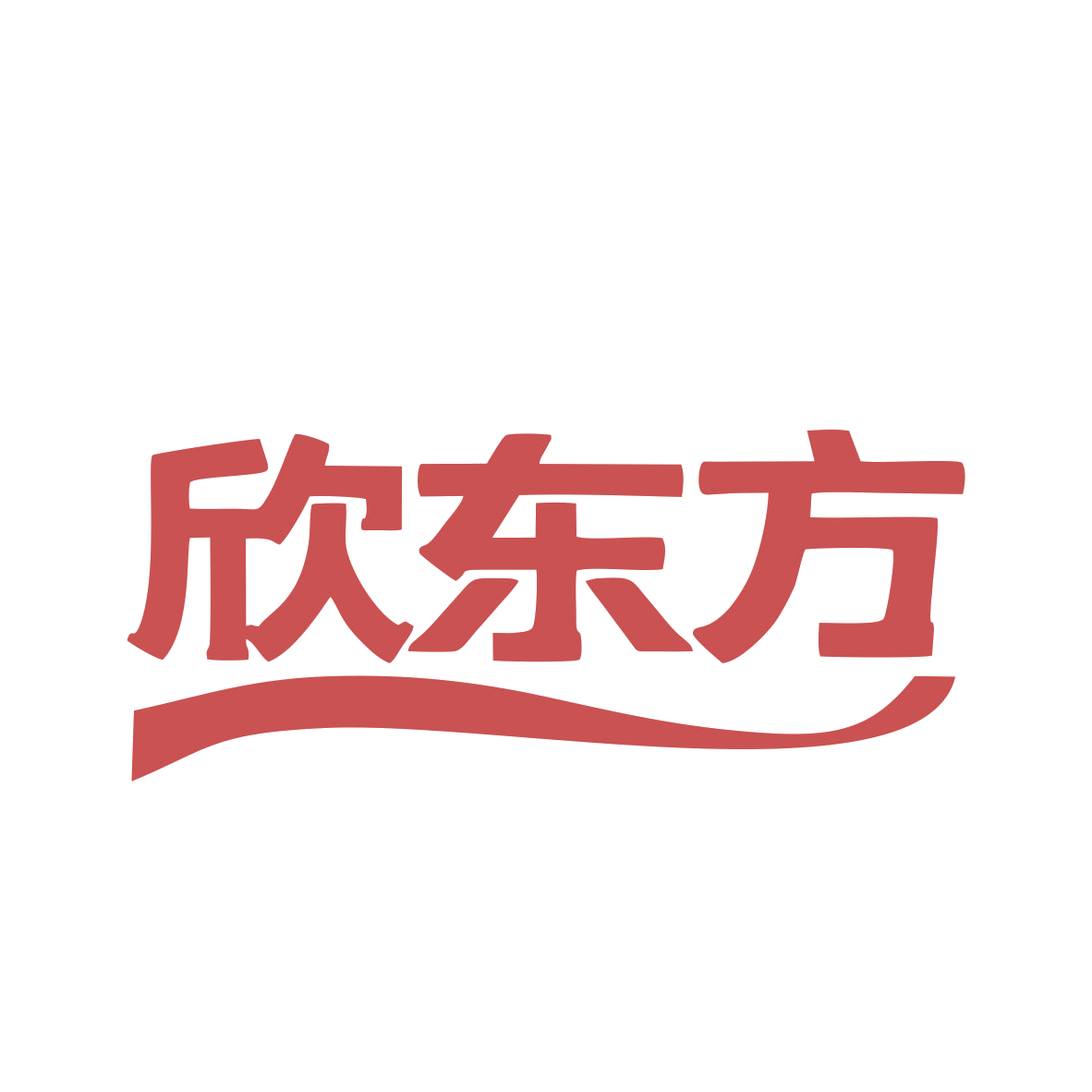 欣东方 第36类金融物管 注册号79845506商标图样