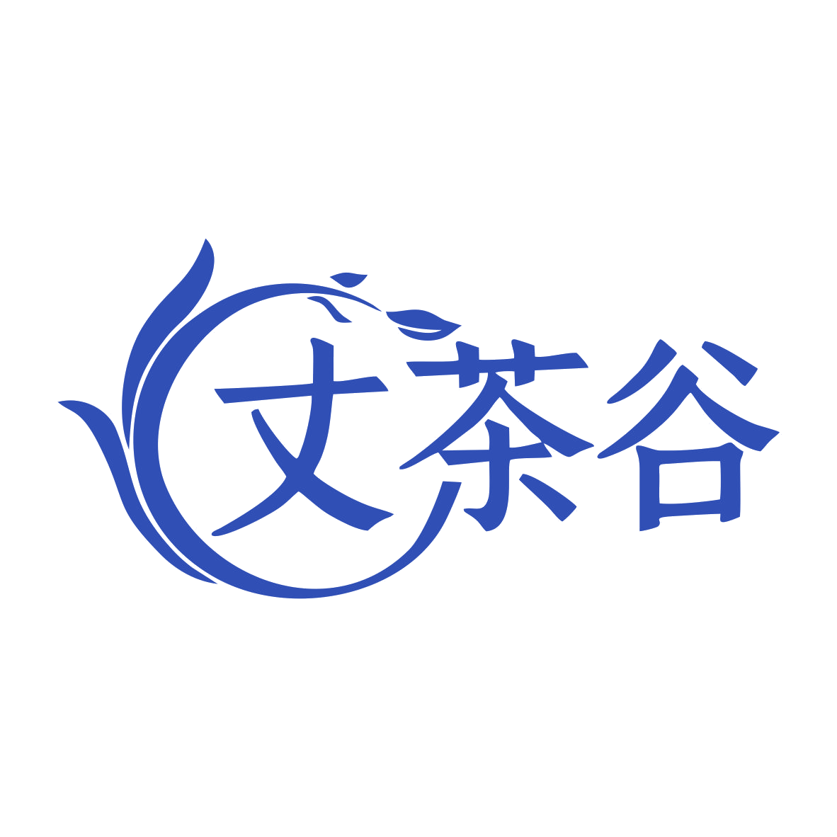 丈茶谷 第30类小食配料 注册号79847252商标图样