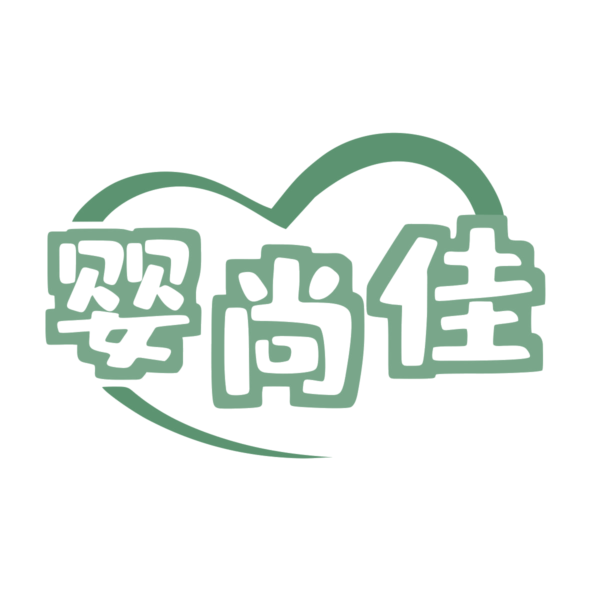 婴尚佳 第10类医疗器械 注册号79857607商标图样