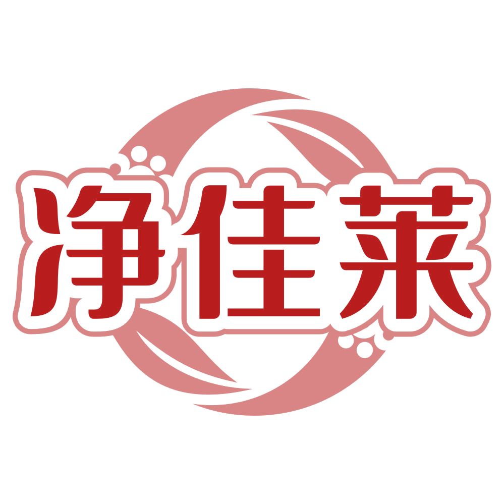 净佳莱 第1类化学原料 注册号79873918商标图样