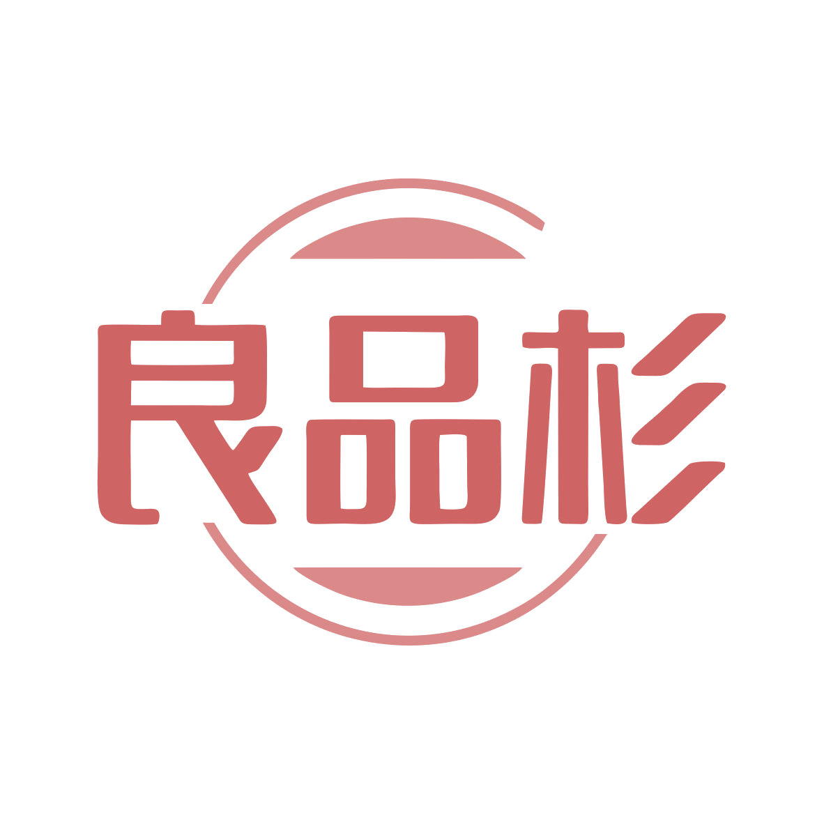 良品杉 第21类厨房洁具 注册号79875951商标图样