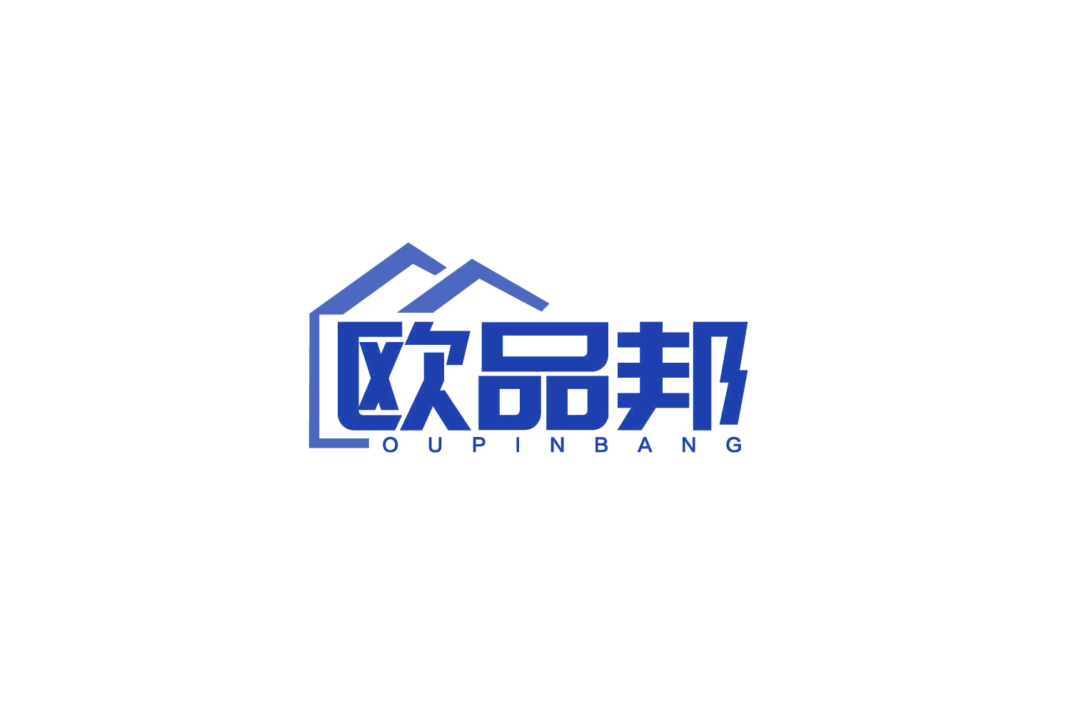 欧品邦 第20类家具 注册号79878955商标图样