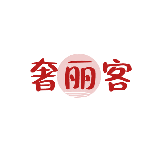 奢丽客 第25类服装鞋帽 注册号79879175商标图样