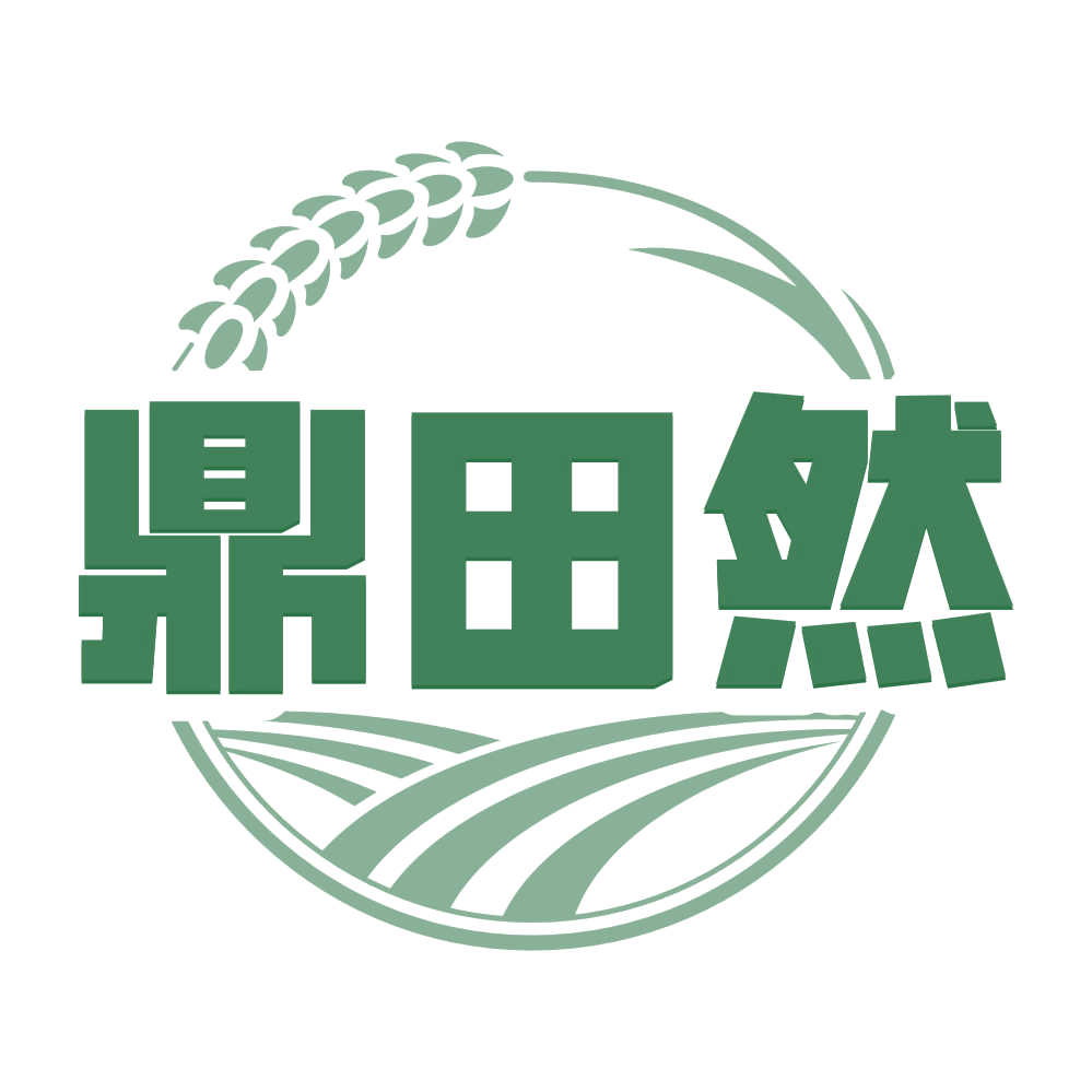 鼎田然 第31类水果花木 注册号79879872商标图样