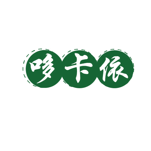 哆卡依 第25类服装鞋帽 注册号79881212商标图样