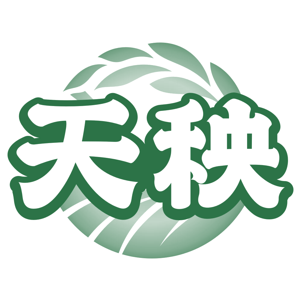 天秧 第31类水果花木 注册号79887631商标图样