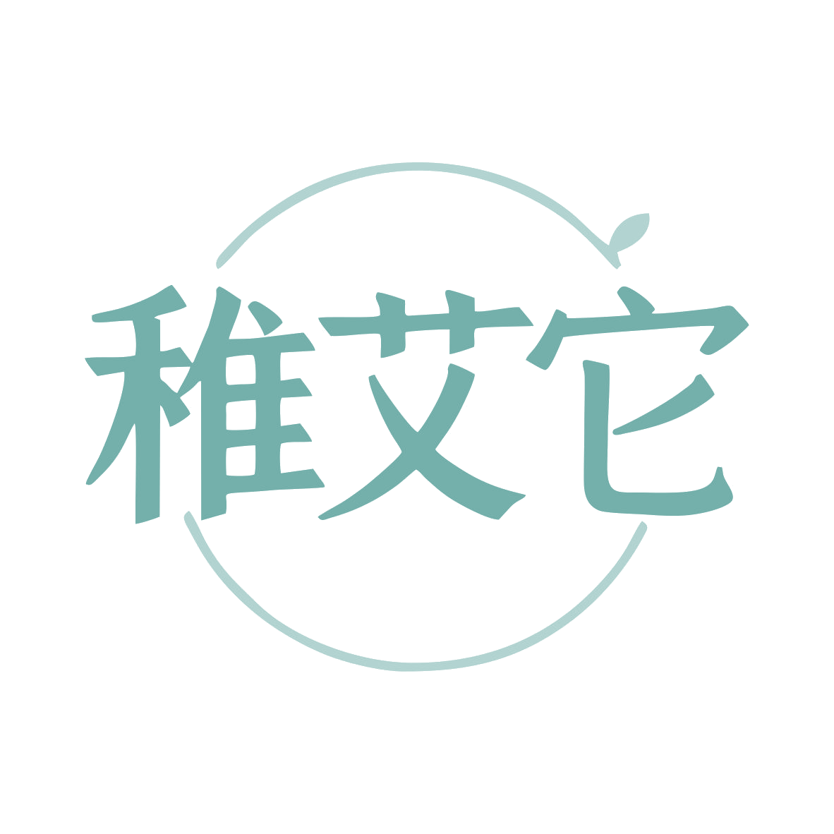 稚艾它 第21类厨房洁具 注册号79892837商标图样
