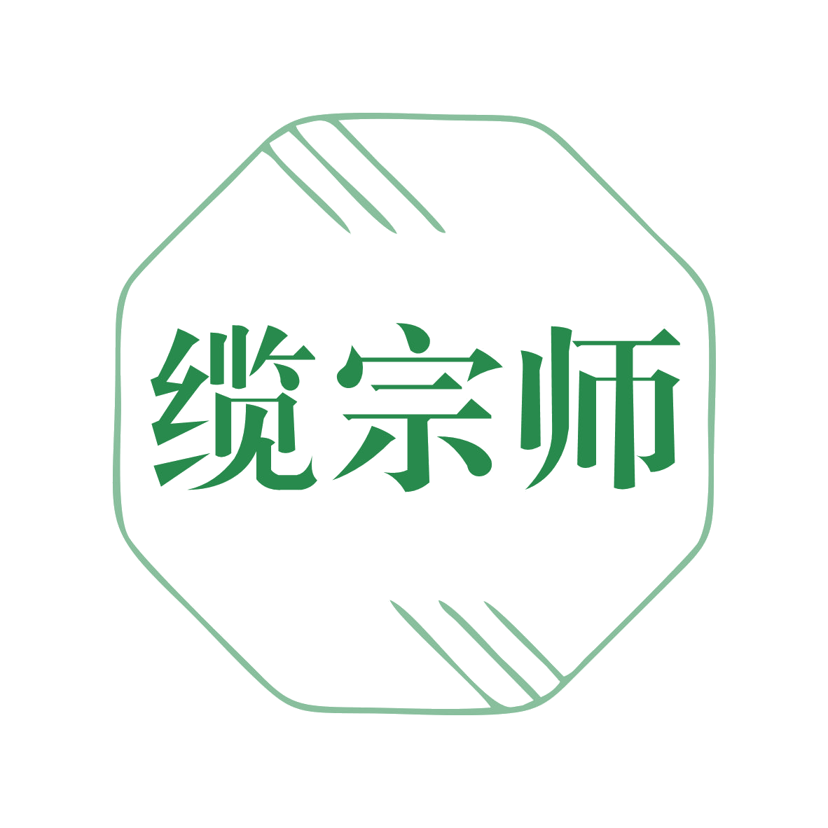 缆宗师 第9类科学仪器 注册号79921556商标图样