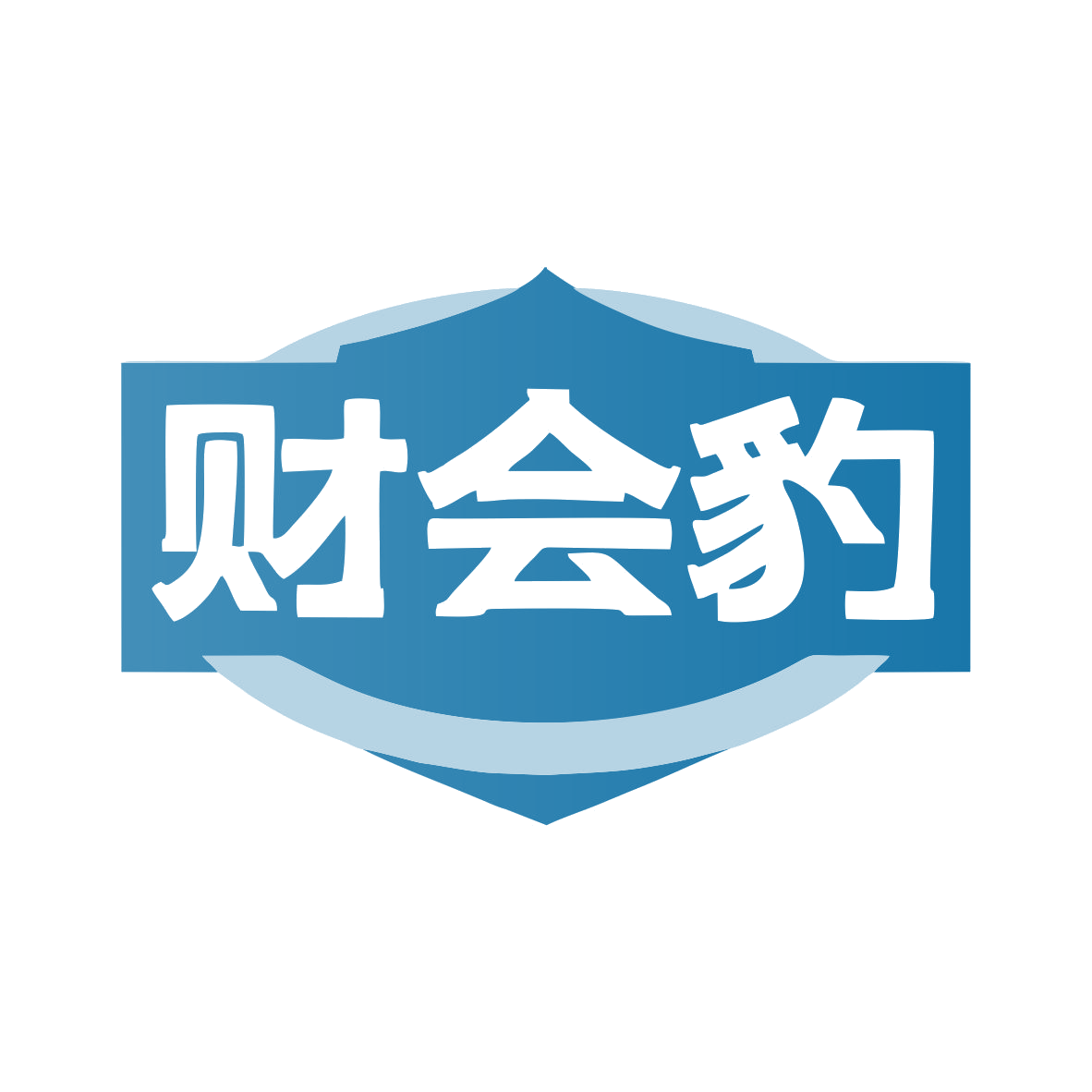 财会豹 第9类科学仪器 注册号79927518商标图样