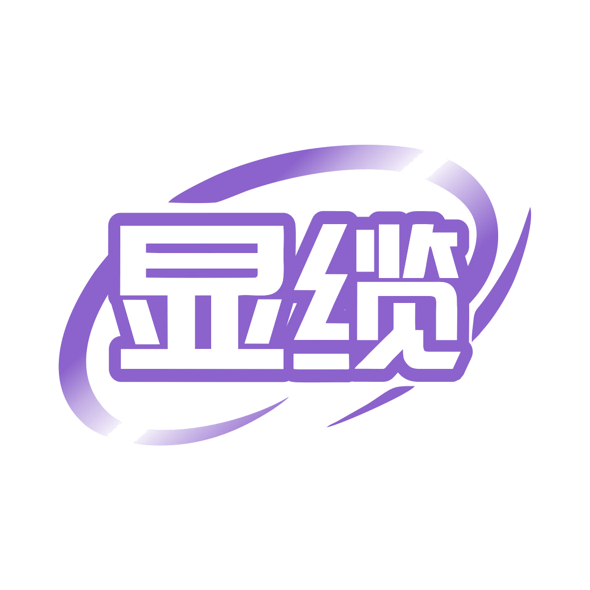 显缆 第9类科学仪器 注册号79934530商标图样
