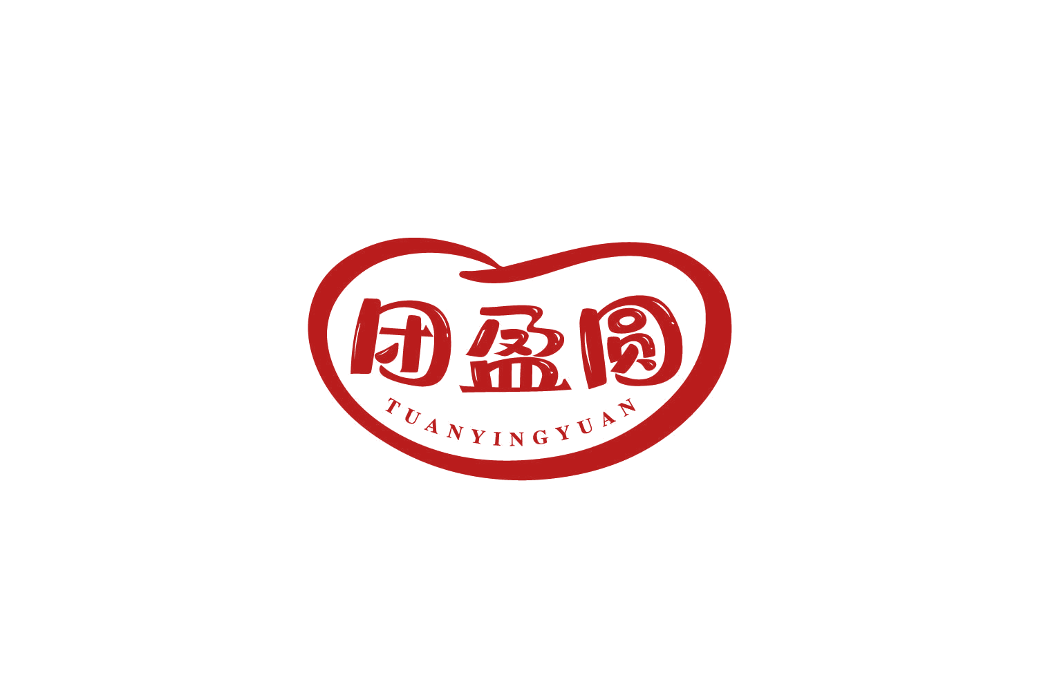 团盈圆 第31类水果花木 注册号79949438商标图样