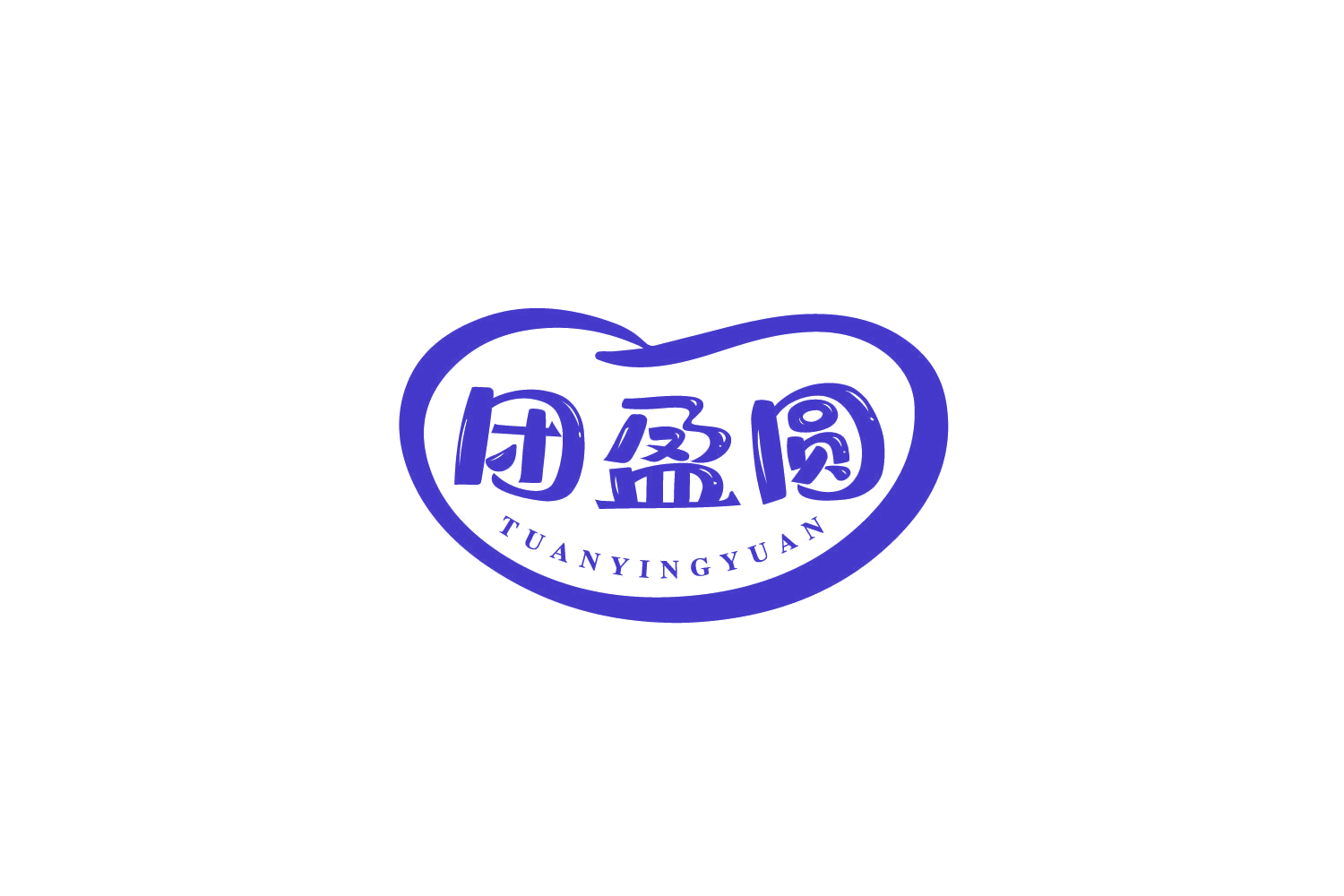 团盈圆 第29类食品罐头 注册号79952904商标图样