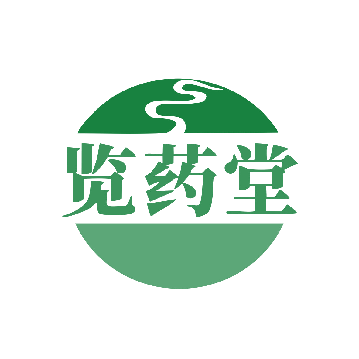 览药堂 第10类医疗器械 注册号80021781商标图样