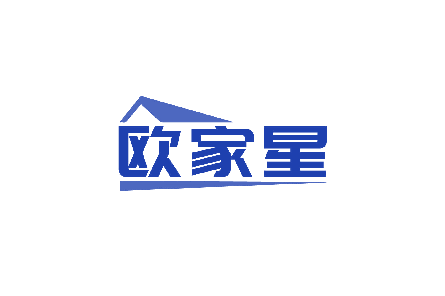 欧家星 第11类家用电器 注册号80026026商标图样