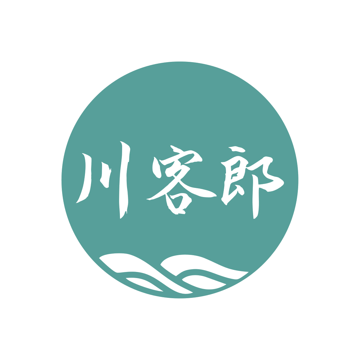 川客郎 第35类广告销售 注册号80034704商标图样