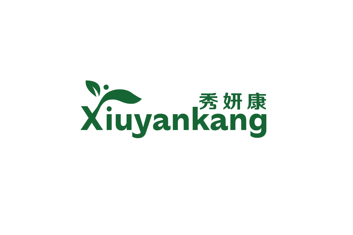 秀妍康 第30类小食配料 注册号80037123商标图样