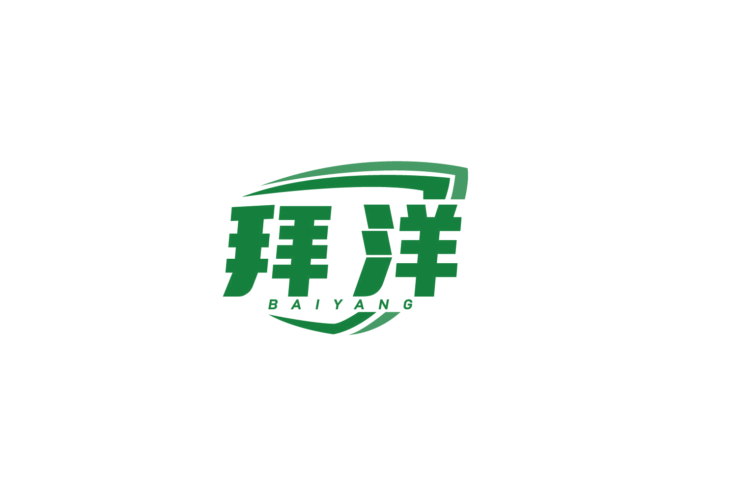 拜洋 第10类医疗器械 注册号80037187商标图样