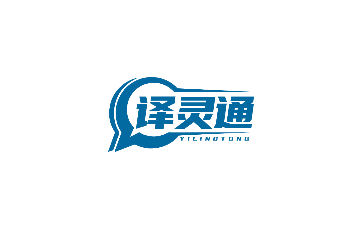 译灵通 第9类科学仪器 注册号80040199商标图样