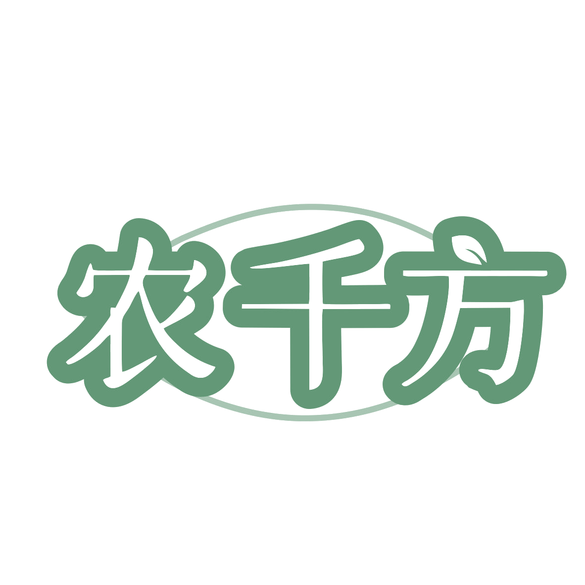 农千方 第32类啤酒饮料 注册号80040654商标图样