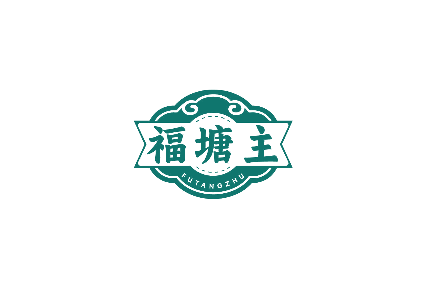 福塘主 第31类水果花木 注册号80045584商标图样